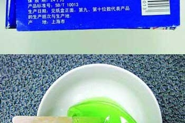 20 loại chất phụ gia trong 1 que kem