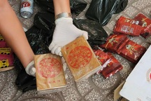 Thủ đoạn tuồn gần 1 tạ ma túy từ Campuchia về Việt Nam