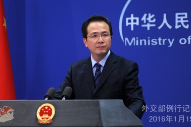 Trung Quốc nói Nhật Bản can dự vào Biển Đông