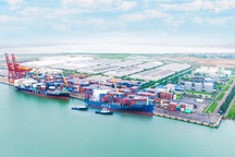 Quảng Nam thông qua quy hoạch khu phi thuế quan hơn 744ha