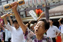 Các bác sỹ Nhật Bản đề nghị tăng tuổi về hưu lên 75