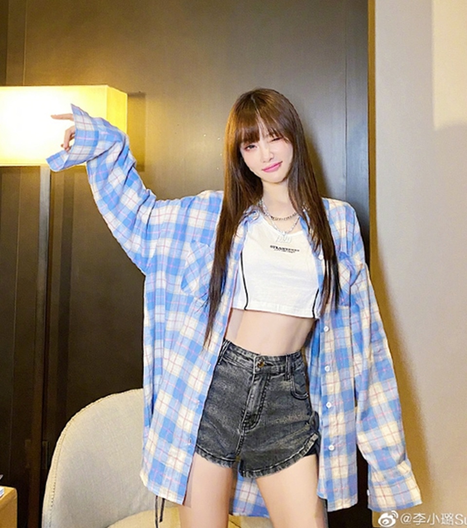 Xôn xao thông tin Lý Tiểu Lộ bị lừa 42 tỷ đồng - 3 Xôn xao thông tin Lý Tiểu Lộ bị lừa 42 tỷ đồng - 3