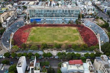 Đà Nẵng vẫn muốn giữ lại sân vận động Chi Lăng sau lần "chuộc" bất thành