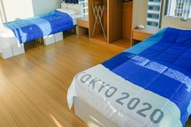 Thú vị cách Olympic Tokyo ngăn ngừa vận động viên quan hệ tình dục