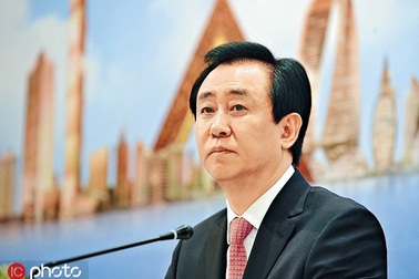 Ông chủ Evergrande: Từ đỉnh cao giàu nhất châu Á đến vực sâu sụp đổ