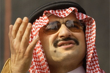 Hoàng tử Ảrập Xê-út cũng tuyên bố xây tòa tháp 1km