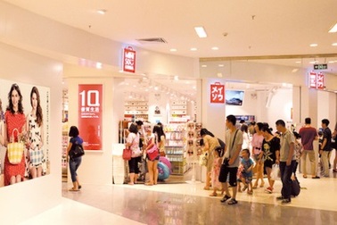 Có thể mua hàng Nhật chính hãng ngay tại Việt Nam