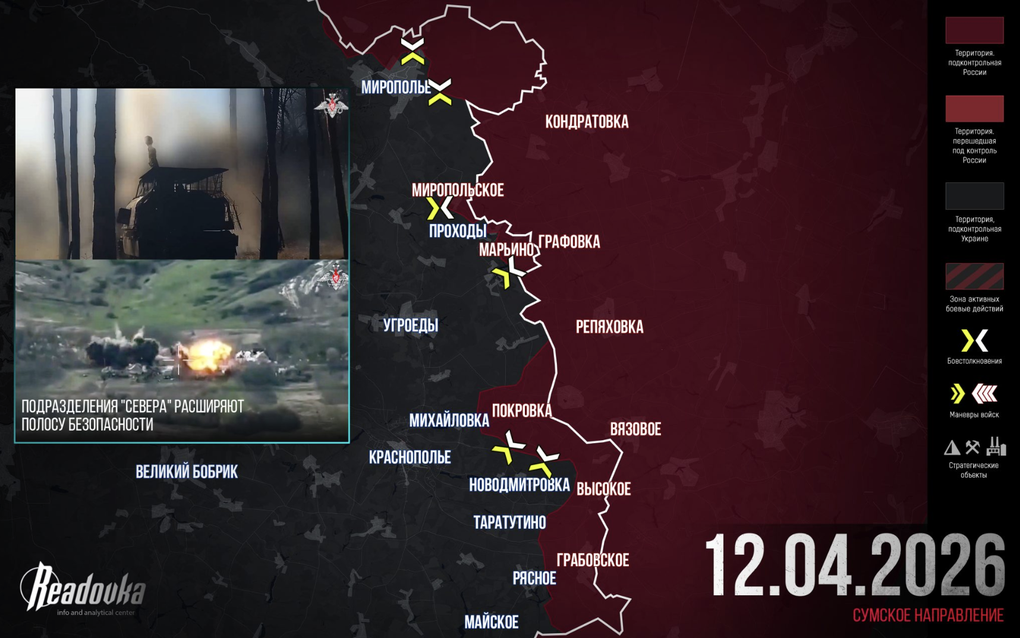 Chiến sự Ukraine 13/4: Kết quả quan trọng nhất của Nga trong tuần qua - 3 Chiến sự Ukraine 13/4: Kết quả quan trọng nhất của Nga trong tuần qua - 3