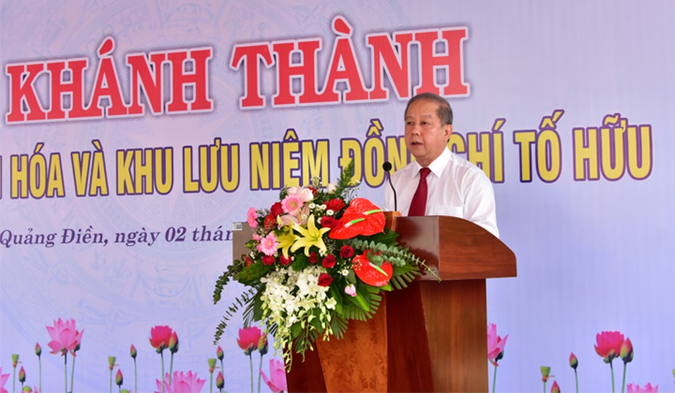 Khánh thành Công viên văn hóa và Khu lưu niệm nhà thơ Tố Hữu - 5 Khánh thành Công viên văn hóa và Khu lưu niệm nhà thơ Tố Hữu - 5