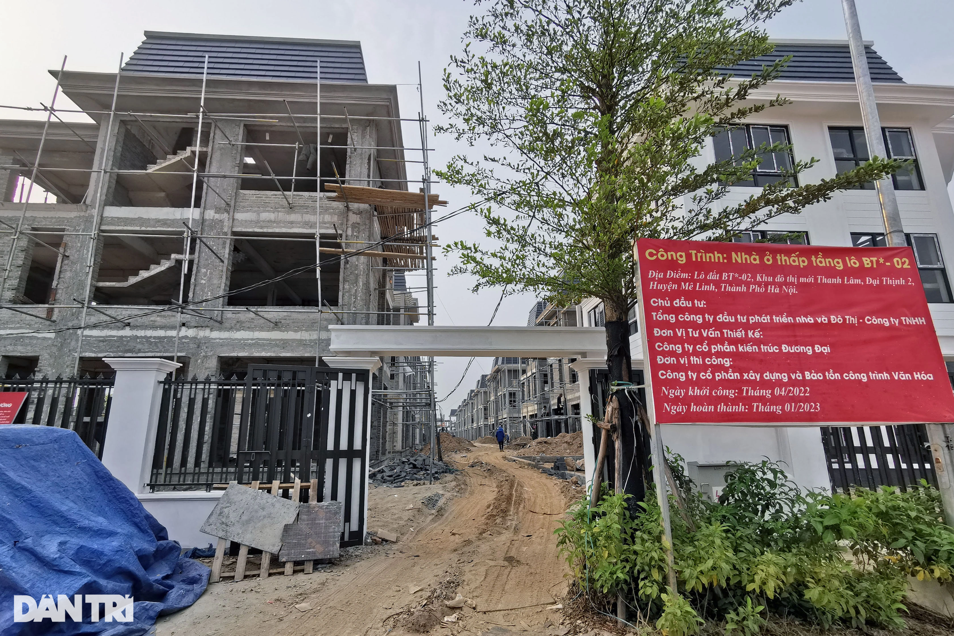 Từng xôn xao sốt giá, dự án HUD Mê Linh Central giờ thế nào? - 9 Từng xôn xao sốt giá, dự án HUD Mê Linh Central giờ thế nào? - 9