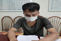 "Đổ lỗi" do bị cách ly dịch Covid-19, thanh niên lừa đảo kêu gọi ủng hộ