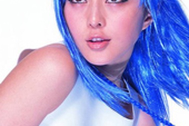 Phạm Băng Băng lập công ty riêng