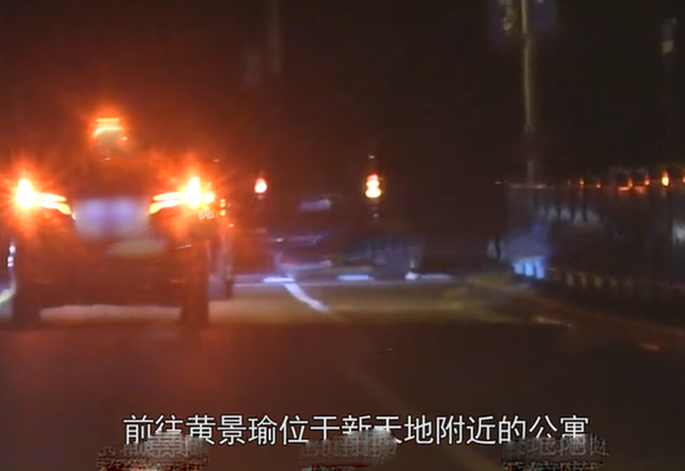 Xôn xao thông tin Địch Lệ Nhiệt Ba hò hẹn với Hoàng Cảnh Du - 4 Xôn xao thông tin Địch Lệ Nhiệt Ba hò hẹn với Hoàng Cảnh Du - 4