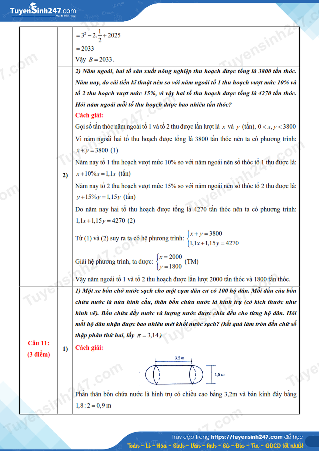 Đề thi, đáp án môn toán, ngữ văn thi lớp 10 năm 2025 tỉnh Hoà Bình - 8 Đề thi, đáp án môn toán, ngữ văn thi lớp 10 năm 2025 tỉnh Hoà Bình - 8