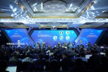 Các "ngôi sao khoa học" của ngành bán dẫn thế giới sắp quy tụ tại Việt Nam