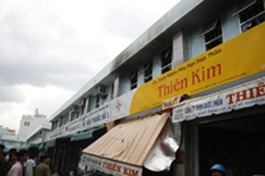 Chập điện, cháy lớn tại công ty dược phẩm