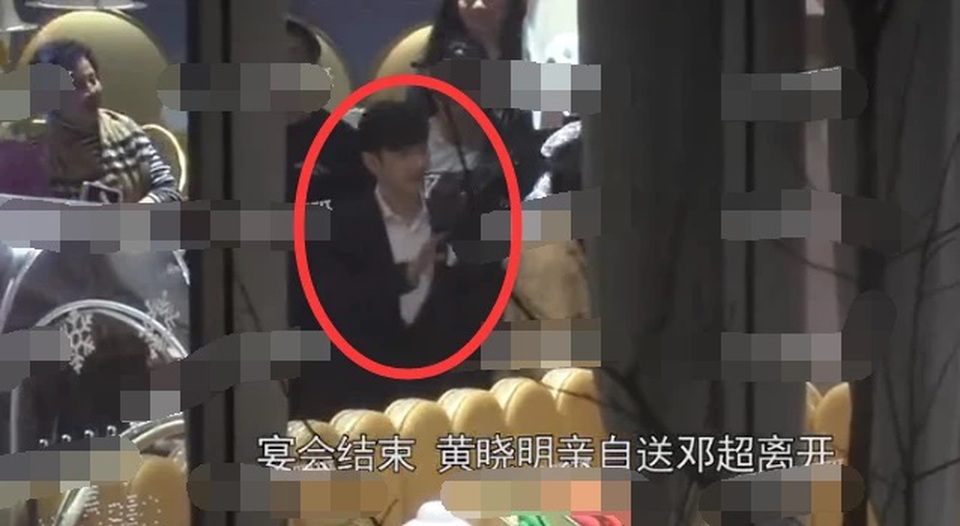 Huỳnh Hiểu Minh và Angelababy lần đầu xuất hiện bên nhau sau tin đồn ly hôn - 4 Huỳnh Hiểu Minh và Angelababy lần đầu xuất hiện bên nhau sau tin đồn ly hôn - 4