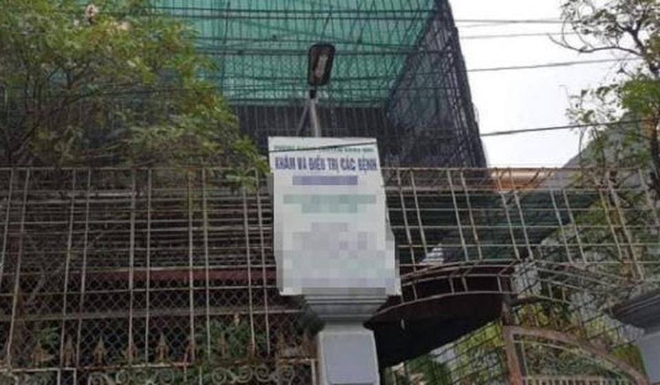 Bệnh nhi 7 tháng tuổi tử vong sau khi tiêm khoảng 2 giờ, Sở Y tế lên tiếng - 1 Bệnh nhi 7 tháng tuổi tử vong sau khi tiêm khoảng 2 giờ, Sở Y tế lên tiếng - 1