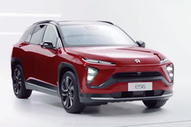 Audi kiện hãng xe điện Trung Quốc vi phạm bản quyền thiết kế