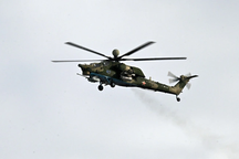 Trực thăng quân sự Nga rơi ở Crimea, hai phi công thiệt mạng