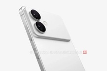 Galaxy S26 Edge lộ thiết kế giống iPhone 17 Pro