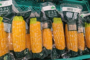 Sự thật ngô nếp 150.000 đồng/bắp ăn sáng