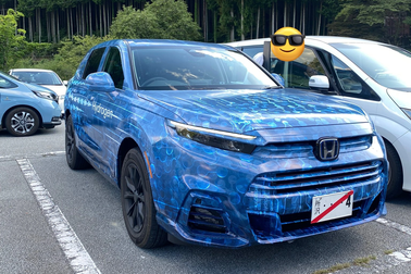 Honda CR-V 2024 sẽ có phiên bản sử dụng pin nhiên liệu