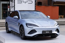 Trung Quốc vượt Đức về xuất khẩu ô tô