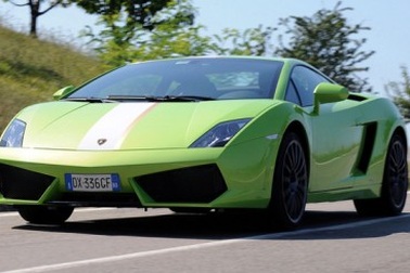 Lamborghini ngừng sản xuất xe Gallardo