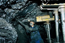 Tập đoàn Than - Khoáng sản và những dự án dở dang “đội" vốn ngàn tỷ đồng