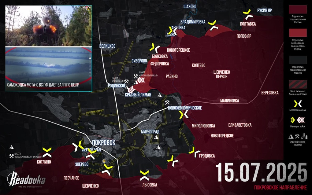 Chiến sự Ukraine 16/7: Phòng tuyến của Kiev ở Konstantinovka sụp đổ - 4 Chiến sự Ukraine 16/7: Phòng tuyến của Kiev ở Konstantinovka sụp đổ - 4