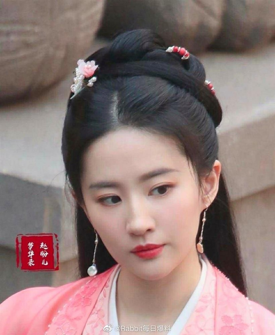 Mối quan hệ kỳ lạ giữa Lưu Diệc Phi và người cha nuôi tỷ phú - 16 Mối quan hệ kỳ lạ giữa Lưu Diệc Phi và người cha nuôi tỷ phú - 16