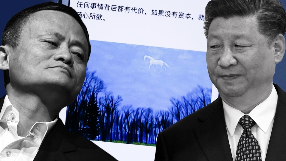 Jack Ma từng đề nghị hiến một phần con cưng Ant Group cho Trung Quốc - 3 Jack Ma từng đề nghị hiến một phần con cưng Ant Group cho Trung Quốc - 3