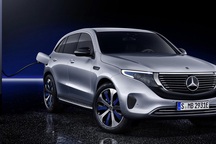 Đức sẽ đầu tư gần 68 tỷ USD vào xe chạy điện và công nghệ tự lái