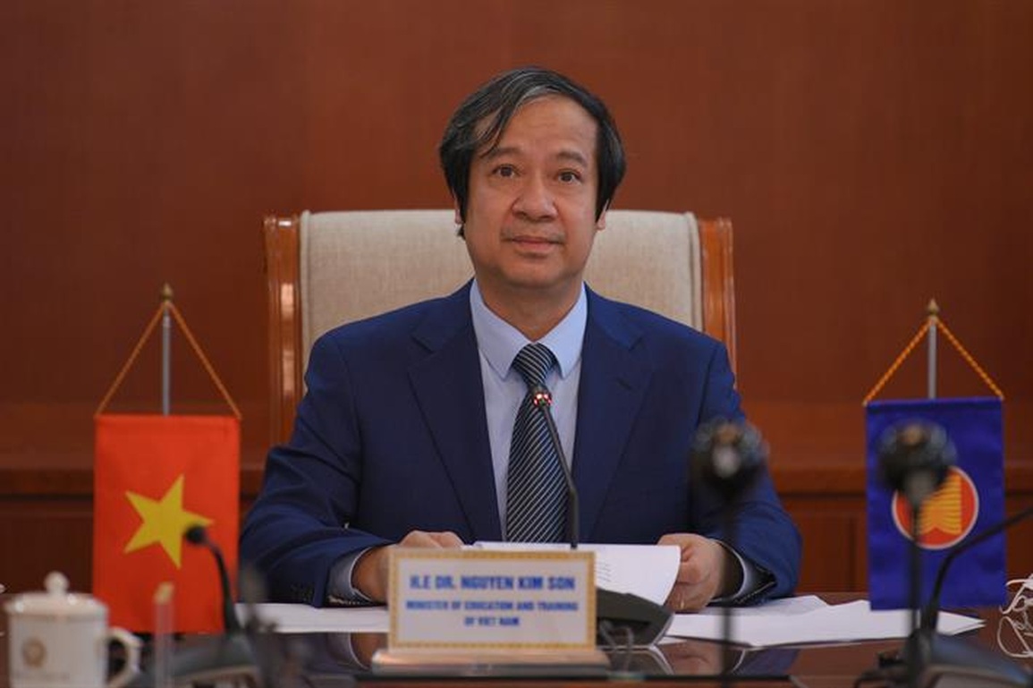 Bộ trưởng Bộ GD-ĐT làm Chủ tịch kênh giáo dục ASEAN nhiệm kỳ 2022-2023 - 1 Bộ trưởng Bộ GD-ĐT làm Chủ tịch kênh giáo dục ASEAN nhiệm kỳ 2022-2023 - 1