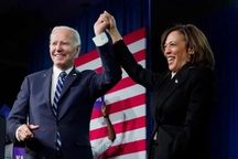 Bà Harris tuyên bố sẵn sàng trở thành ứng viên tổng thống đảng Dân chủ