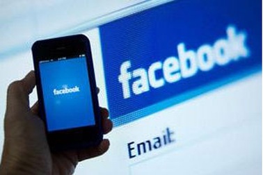 Facebook với tham vọng làm “nhà bán lẻ” trên mạng xã hội