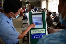 Đề án nền công vụ hiện đại Chủ tịch TPHCM nhắc tới sẽ có gì?