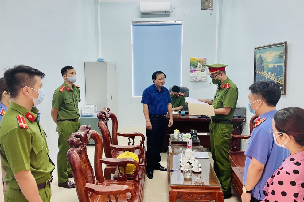 Bắt giam một cán bộ Kho bạc Nhà nước - 1 Bắt giam một cán bộ Kho bạc Nhà nước - 1