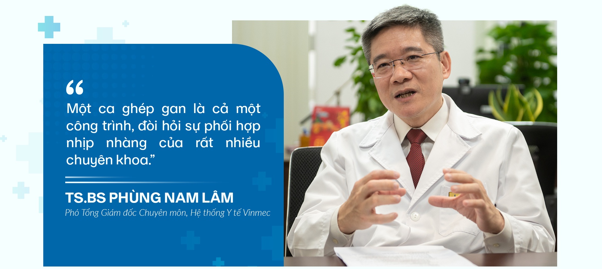Vinmec: 13 năm đi con đường khó tìm cửa sống cho bệnh nhân nan y - 11 Vinmec: 13 năm đi con đường khó tìm cửa sống cho bệnh nhân nan y - 11