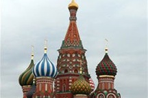 Thành phố đắt đỏ nhất thế giới 