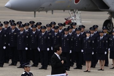 Từ chiến đấu cơ F-15 đến cuộc “tổng đại tu” của không quân Nhật