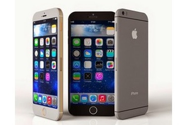 Ý tưởng thiết kế iPhone 6 tuyệt đẹp chạy nền tảng... iOS 9