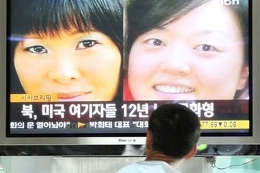 Triều Tiên: Hai nhà báo Mỹ đã nhận tội 