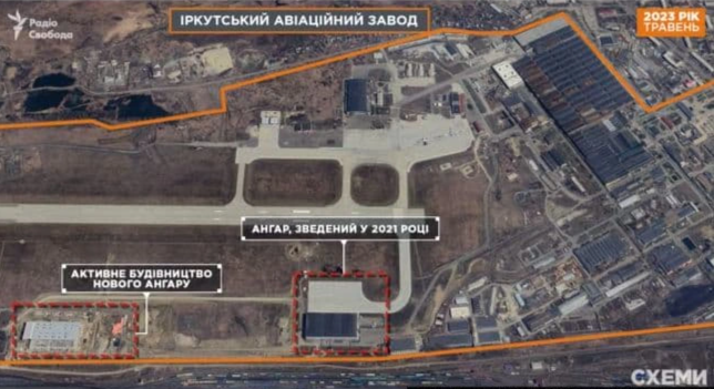 តើរុស្ស៊ីពន្លឿនការផលិតសព្វាវុធយ៉ាងណាសម្រាប់សង្គ្រាមអាម៉ាស់? - ២ Nga dồn lực tăng tốc sản xuất vũ khí cho cuộc chiến tiêu hao thế nào? - 2