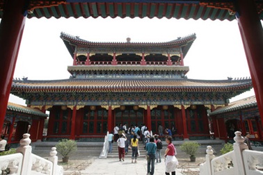 Trung Quốc xôn xao về “câu lạc bộ nhà giàu” tại Tử Cấm Thành