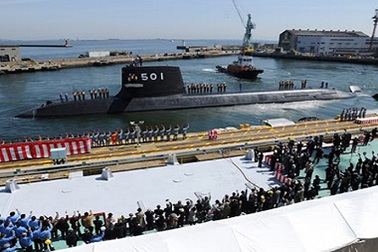 Nhật tháo vòng kim cô “3 nguyên tắc xuất khẩu vũ khí”?