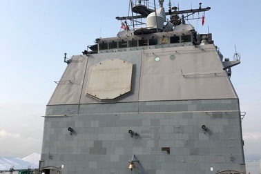 Khí tài "khủng" trang bị trên tuần dương hạm của Hải quân Mỹ