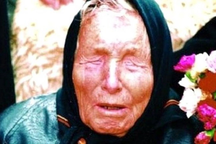 Lời tiên tri nào của bà Vanga đã ứng nghiệm trong năm 2023?