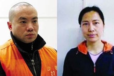 Xếp hạng quan tham sành điệu nhất Trung Quốc